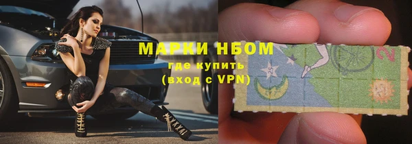 Альфа ПВП Богородицк